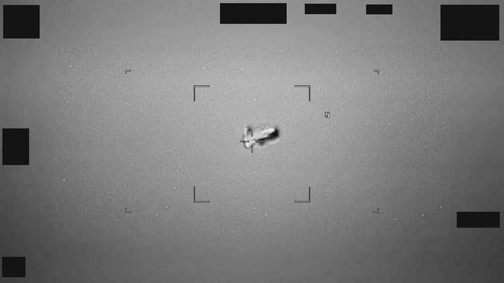 Official DoD infrared still of a football-shaped UAP reported by U.S. Indo-Pacific Command near Japan in 2024