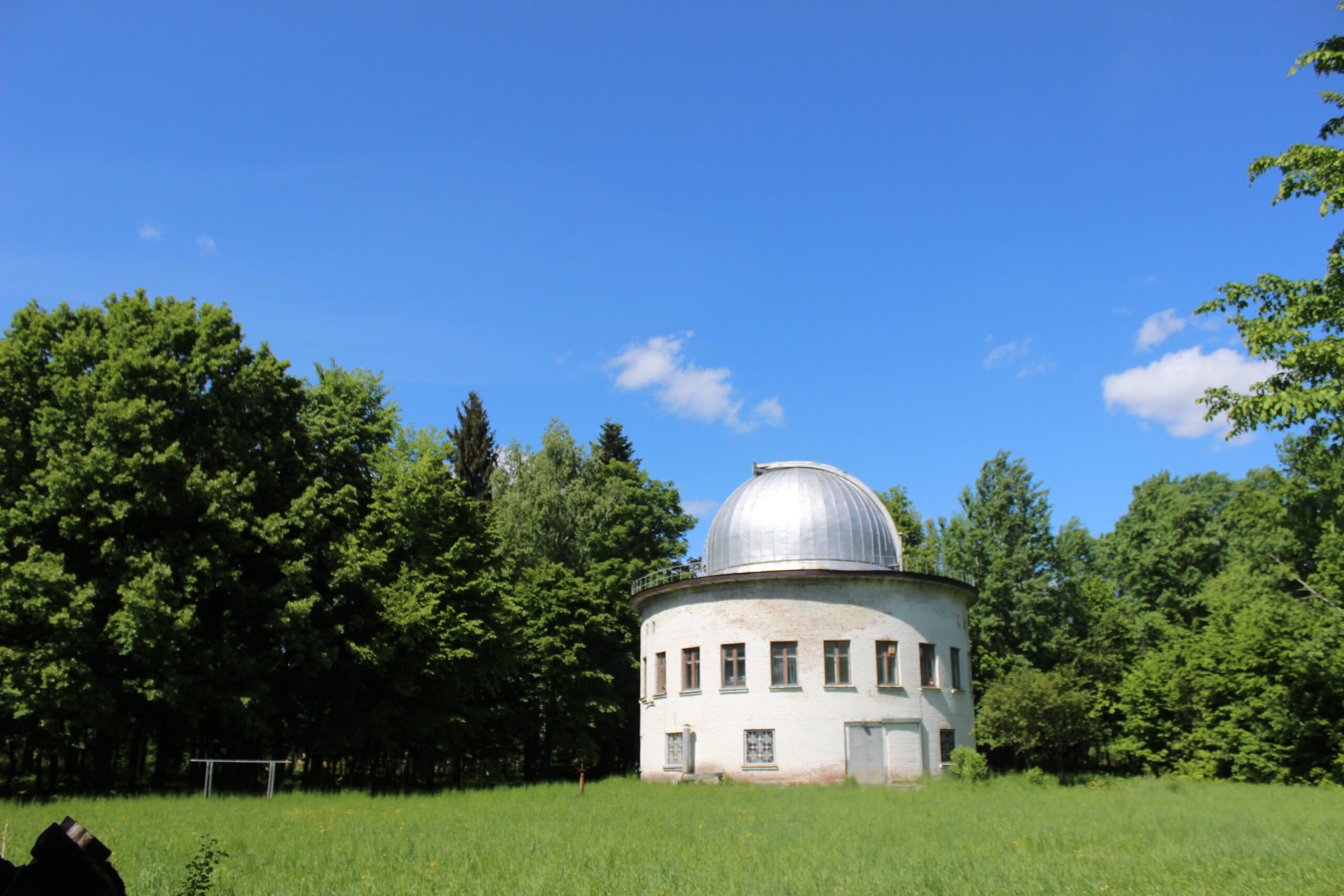 Telescope dome building at the Main Astronomical Observatory of the National Academy of Sciences of Ukraine in Kyiv